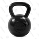 20-Pound Iron Kettle Bell | $23 | Amazon | Clip 10% coupon